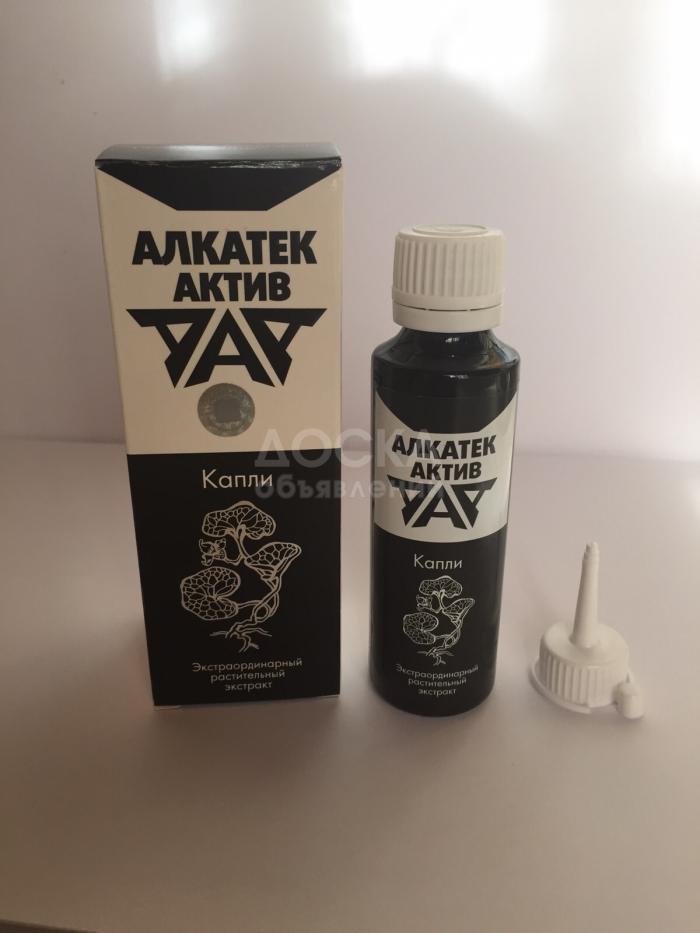Алкатек Актив - эффективная борьба с алкоголизмом!