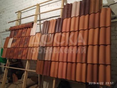 Продаю керамическую черепицу ! (натуральная, глиняная)