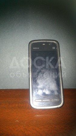 Nokia 5228! nokia E5