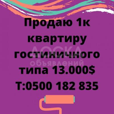 Продаю 1-комнатную квартиру, 18кв. м., этаж - 2/5, Восток 5.