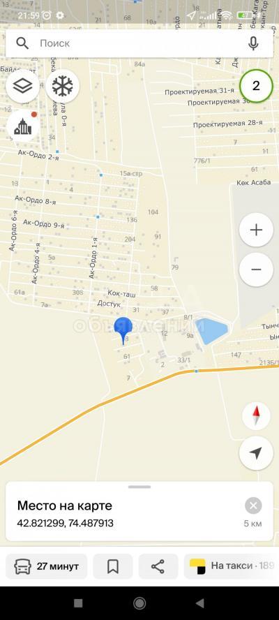 Продаю участок сельхоз назначения, 400 соток ТЭЦ2 ДЭУ.