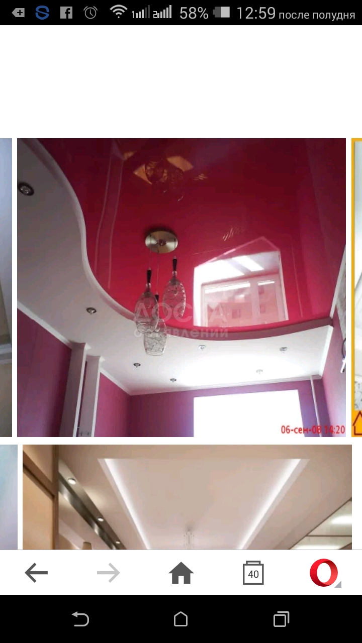 Натяжные потолки