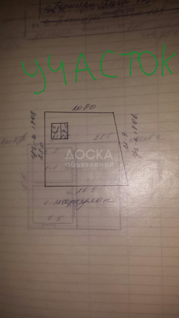 Продается дача в селе Бостери.