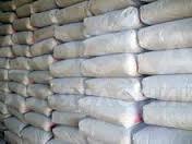 Продаю Цемент-Кант