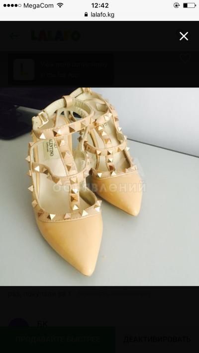 Продаю туфли Италия