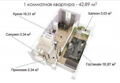 Продаю квартиру 1-ком., 43кв. м., этаж - 4/10, Мкр.Кок-Жар.