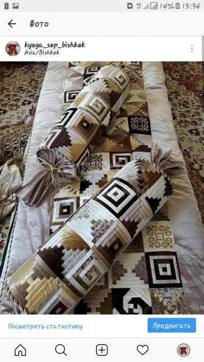 Приданое для невесты. Ручная работа. Kyzga_sep_bishkek (instagram)