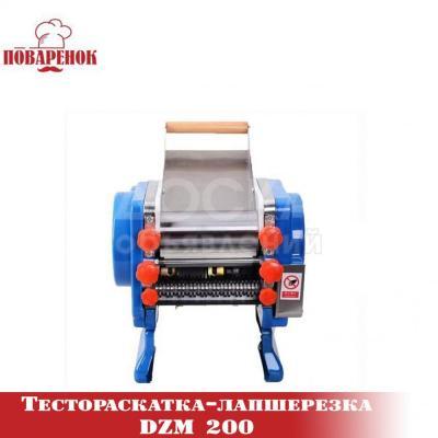 Тестораскатка-лапшерезка