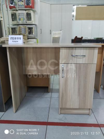 Рабочий столы