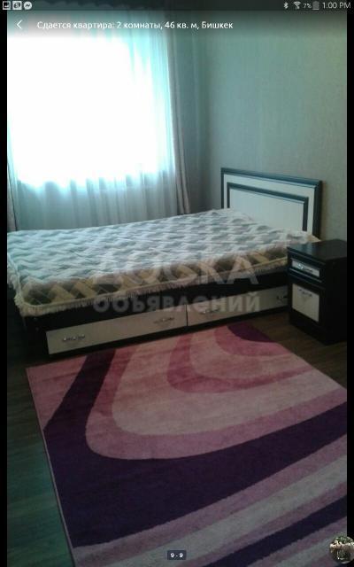 Продаю 2-комнатную квартиру, 46кв. м., этаж - 4/4, Ауэзова.