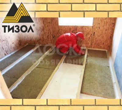 ⓿❼❼⓿❺❺❶⓿❷❶ Дарья
-Базальтовый утеплитель ТИЗОЛ-
*Производство: Россия
*Экологически чистый
*Прямые поставки
*Имеются сертификаты, паспорта качества
***0770 55 10 21 Дарья
______________
*www.tizol.kg