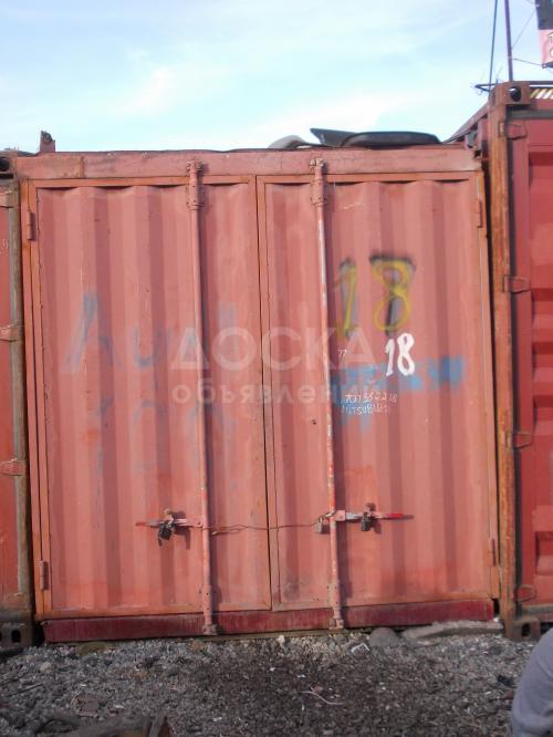 Контейнер рынок Кудайберген.