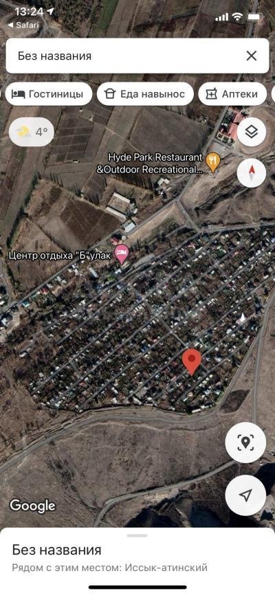 Продаю участок под строительство, 4.5 соток Кок Жар.