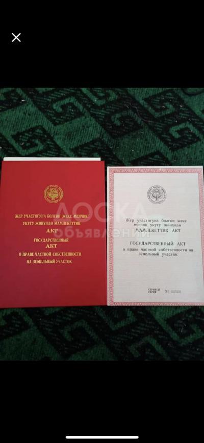 Продаю участок под строительство, 10 соток Село Чок-Тал.