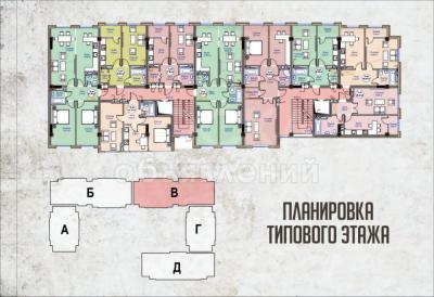 Продаю 1-комнатную квартиру, 46,49кв. м., этаж - 7/9, Мичурина 121.