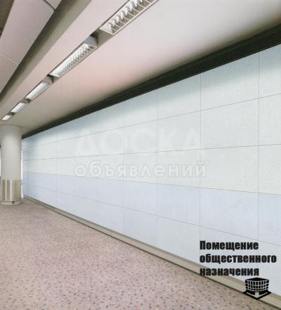 Wellite board Панели