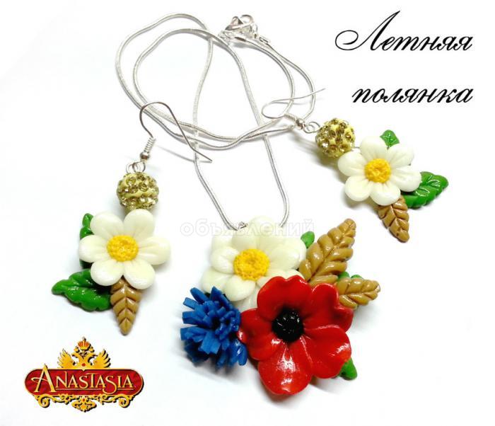 Авторская бижутерия ручной работы