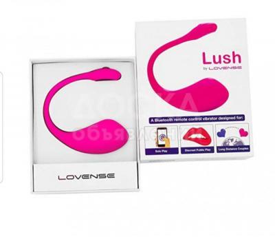 Lovense lush