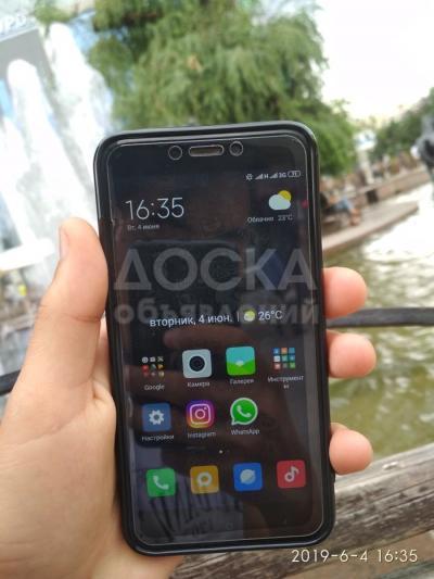 Очень срочно .!