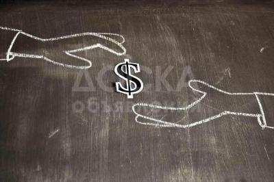 прочитайте это может вас заинтересовать