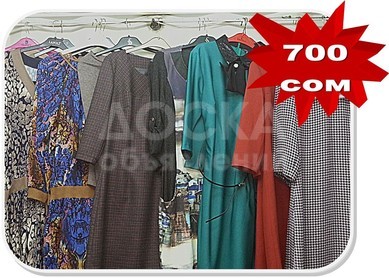 Распродажа женской одежды из Турции