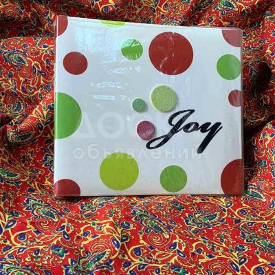 Фотоальбом для творчества JOY.