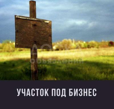 Продаю участок под строительство, 6 соток Чуй/Бейшеналиева.
