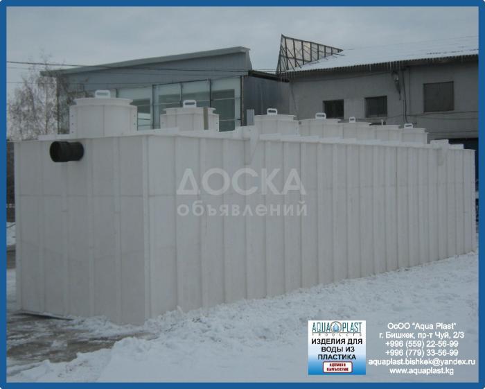 Очистные сооружения в кредит без %