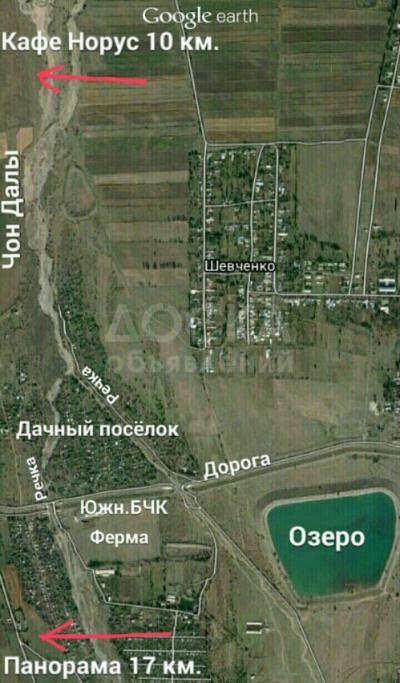 Продаю участок сельхоз назначения, 10 соток Выше Н-Покровки, от кафе Норус в сторону гор 14км, за селом Чон-.