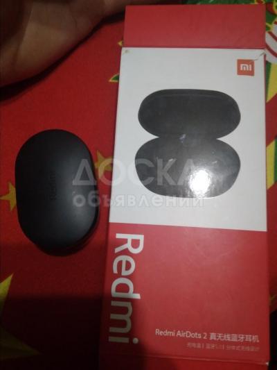 Redmi Airdots2