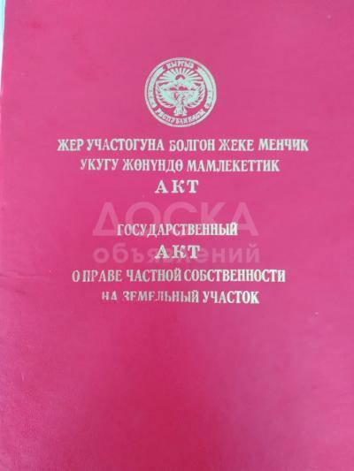Продаю участок под строительство, 5 соток  Ж.Жолу/Фучика.