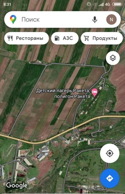 1,8 орошаемая пашня