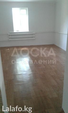 Продаю дом 4-ком., 80кв. м., этаж-1, 12-сот., стена кирпич, с.Ленинское.