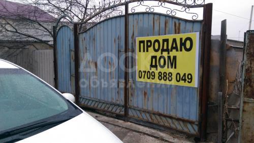 Продаю дом 3-ком., 60кв. м., этаж-1, 4,6-сот., стена саман, Элебаева-Жукееева пудовкина.