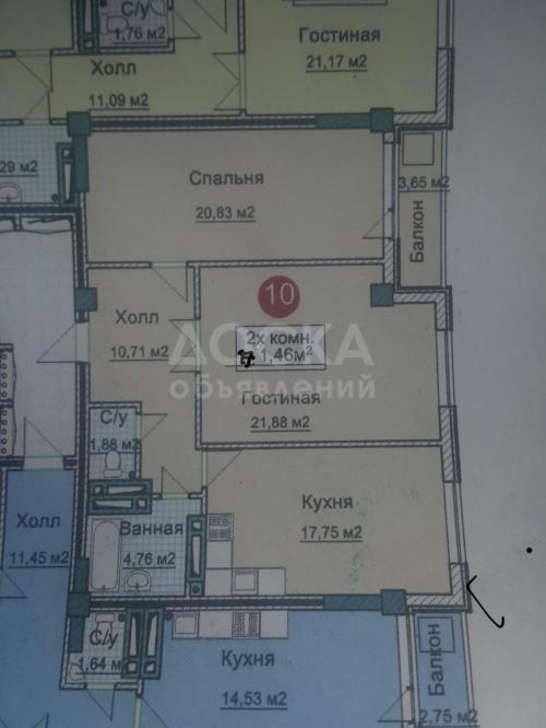 Продаю квартиру 2-ком., 71кв. м., этаж - 10/10, Джал.