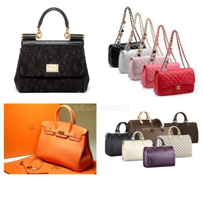 Сумки от мировых брендов - доступные цены!