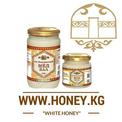Белый мед "Ат Баши"/500 гр стеклянная
