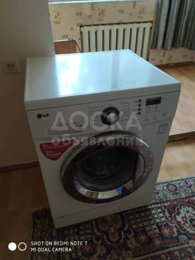 Продаю стол раздвижной деревянный 2,5 м, 19 500 сом

Стиральная машина LG 8 кг, 9900 сом