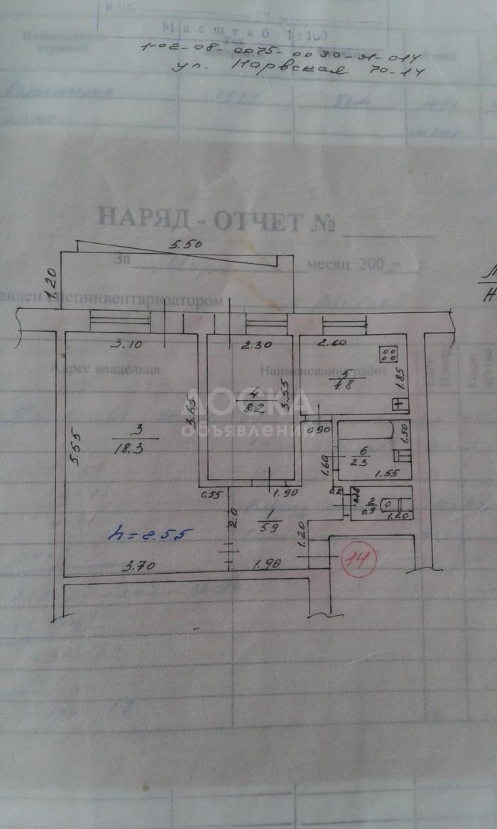 Продаю квартиру 2-ком., 40.кв. м., этаж - 2/2, Газ Городка ул. Нарвская Р.Кызыл Аскер,