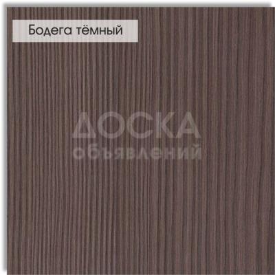 ЛДСП,ХДФ, МДФ акрил по выгодным ценам!!!