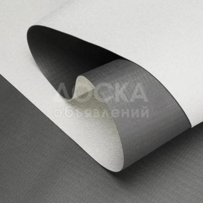 ПВХ МЕМБРАНА для кровли.

Полимерные (ПВХ) мембраны — современный гидроизоляционный материал. Основное назначение — гидроизоляция кровли, фундаментов, бассейнов