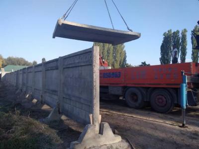 Продаю или Куплю плиты перекрытия