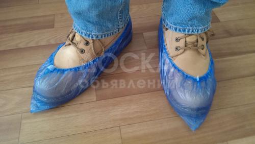 Бахилы с доставкой!