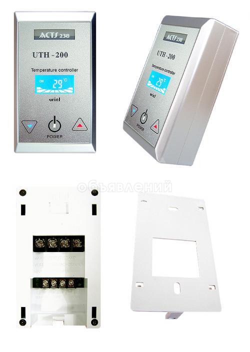 Терморегуляторы в Бишкеке (Южная Корея)