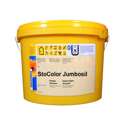 Продаем фасадные краски и систем для теплоизоляции STO (Германия) от 470 сомов, Каждый раз после дождя, вновь становятся сухими и чистыми