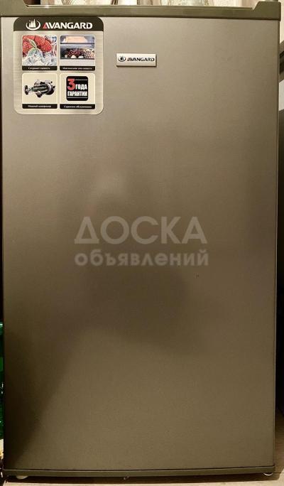 Продаю холодильник Авангард BC-92SU