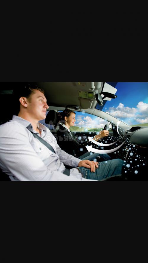 Заправка авто кондиционеров