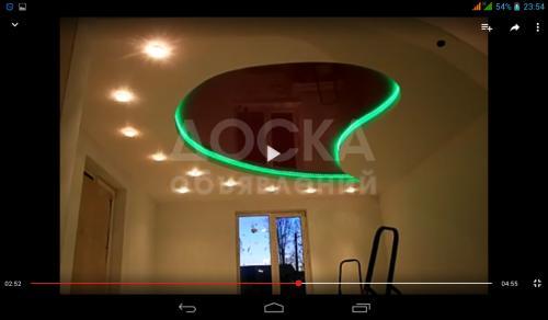 Мастер-Универсал, ремонт