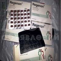 Китайские капсулы с помощью надёжной, программой MEIZITANG (дикоросы)