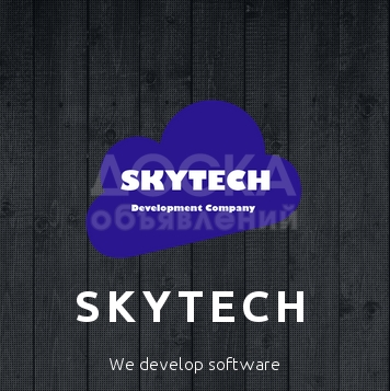 Авто-поднятие объявлений на Doska.kg и не только